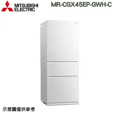 MITSUBISHI三菱450L三門玻璃變頻冰箱MR-CGX45EP-GWH-C含配送+安裝【愛買】