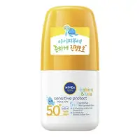 在飛比找蝦皮購物優惠-Nivea sun Kids sensitive prote