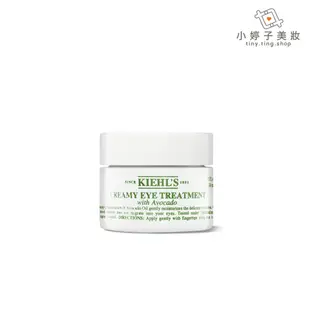 Kiehl's 契爾氏 酪梨眼霜 14ml 小婷子美妝