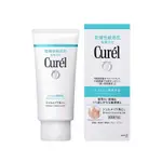 CUREL 珂潤潤浸保濕深層卸粧凝露130G