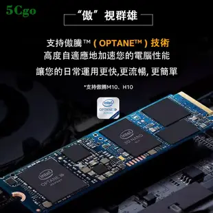 5Cgo.【含稅】intel/英特爾 幽靈峽谷NUC9i9/i7/i5QNX 辦公電腦工控微小型迷你主機mini高配桌電