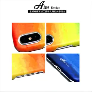 客製化 手機殼 iPhone X 8 7 6S Plus 5S SE【多款手機型號提供】漸層渲染彩虹 Z289 保護殼