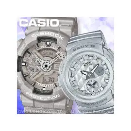 CASIO 時計屋 卡西歐手錶 GA-110BC-8A+BGA-195-8A 對錶 耐衝擊 LED倒數計時 鬧鈴 保固