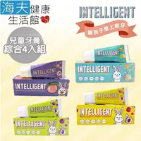 在飛比找松果購物優惠-【海夫健康生活館】INTELLIGENT 因特力淨 兒童 酵