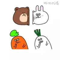 在飛比找蝦皮購物優惠-Line friends offtoonunivers em