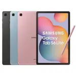 全新未拆 三星 TAB S6 LITE WIFI 64G P610 藍 灰 粉 10.4吋 平板 台灣公司貨 保固一年