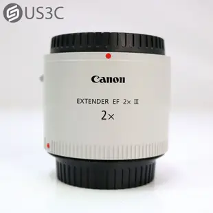 Canon EXTENDER EF 2x III 增距鏡 公司貨 加倍鏡 增距配接鏡 佳能鏡頭 EF鏡頭
