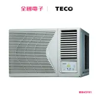 在飛比找蝦皮商城優惠-TECO東元 定頻右吹窗型冷氣 MW45FR1【全國電子】