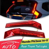 在飛比找樂天市場購物網優惠-LED汽車尾燈 後立柱燈 適用於 本田飛度爵士 Honda 