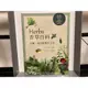 近全新！ Herbs香草百科：品種、栽培與應用全書（2018年暢銷改版）／尤次雄