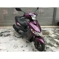 在飛比找蝦皮購物優惠-【幽浮二手機車】YAMAHA RAY125 銳125 紫色 