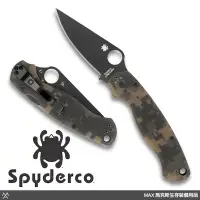 在飛比找Yahoo!奇摩拍賣優惠-馬克斯 - Spyderco Para Military 2