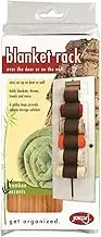 Jokari Bamboo Accents Blanket Rack - 6 Cubby Loops - Light Brown - Bedroom Storage