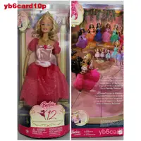 在飛比找蝦皮購物優惠-新款Barbie 12 Dancing Princesses