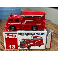 在飛比找蝦皮購物優惠-TOMICA  多美 NO.13 RESCUE WORK C