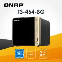 在飛比找PChome24h購物優惠-QNAP 威聯通 TS-464-8G 4Bay NAS 網路