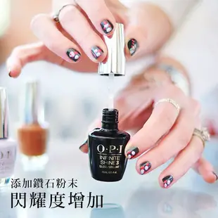 OPI Top Coat 持久閃耀保色護甲油15mL IST31 類光繚指甲油專用 亮油 官方直營