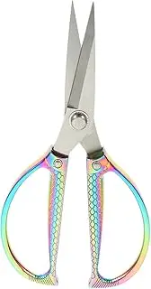 SHOWERORO Ergonomic Handle Kitchen Scissors Stainless Steel Fish Pattern Shear Safe Comfortable Cutting