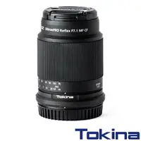 在飛比找PChome24h購物優惠-Tokina SZ 300mm PRO Reflex F7.