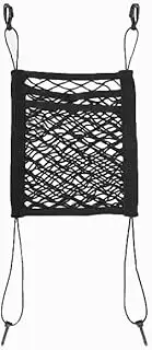 AIMALL Universal Car Truck Seat Mesh Tidy Storage Net Bag Organizer Holder, Multi-Pocket Design, Adjustable, Black, 11.81 x 9.84 Inches