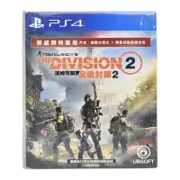 在飛比找Yahoo!奇摩拍賣優惠-金卡價398 二手 PS4 全境封鎖2 華盛頓特區 亞版 附