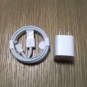 Apple iPhone Genuine Charger Set– Sealed USB Adapter, White Lightning Cable Ne