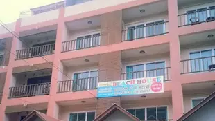 芭堤雅海濱別墅酒店Beach House Pattaya