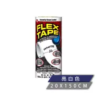 在飛比找博客來優惠-美國FLEX TAPE強固型修補膠帶 8吋特寬版（白色）＜美