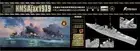 Flyhawk FH1110S British Light Cruiser Ajax Deluxe Edition 1/700 Scale Model Kit