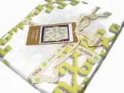 West Elm Cotton Citron Mandala Ikat Full Queen Duvet Cover 2 Standard Shams New