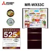 【MITSUBISHI 三菱】525L日製玻璃鏡面變頻六門冰箱(MR-WX53C-BR-C 水晶棕)