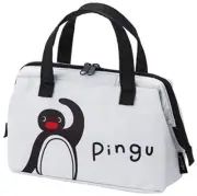 Skater Pingu KGA1-A Cool Lunch Bag with Clasp