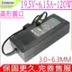 LENOVO 120W 變壓器 適用 聯想 19.5V，6.15A， C300，C305，C320，C325，ADP-120ZB BC， 41A9733.41A9734，42T5278