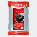 小磨坊新疆孜然1KG