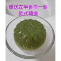 在飛比找蝦皮購物優惠-綜合矽膠模具 甘油皂基 精油