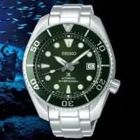 在飛比找蝦皮購物優惠-SEIKO 精工 綠水鬼 PROSPEX 200米潛水機械錶