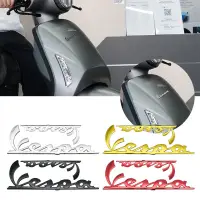 在飛比找蝦皮購物優惠-Vespa Gts 300 LXV 150 125 LX 1