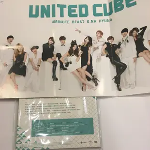 United Cube 合輯 專輯 4MINUTE BEAST HIGHLIGHT G.NA HyunA