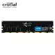 【Micron Crucial】DDR5 5600/16G 桌上型電腦記憶體(內建PMIC電源管理晶片/原生顆粒/適用XMP 3.0)