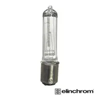 在飛比找CS EMART優惠-【Elinchrom】愛玲瓏 23038 對焦燈泡 120V