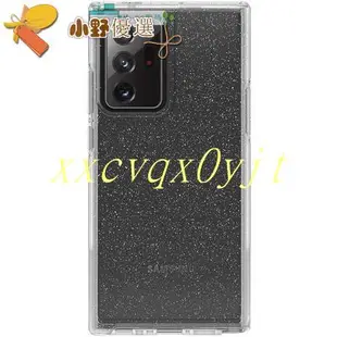 【免運】Otterbox 對稱系列三星 Galaxy Note 20 Note20 Ultra 5g Stardu@獅灰