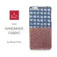 ★APP Studio★【le hanger】iPhone 6 Plus(5.5吋) Oriental Tale-Oceanic Pal築地魚河岸