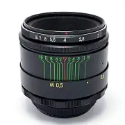 ⭐ NEW ⭐ HELIOS 44-2 f2/58mm M42 - M42 mount - Made in the former Soviet Union №9