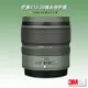 適用Nikon尼康Z1228 pz貼紙電動鏡頭貼膜DX 12 28 VR保護膜貼皮3M