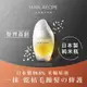 髮的食譜HAIR RECIPE溫和養髮米糠油/ 53ML eslite誠品