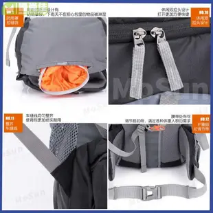 品質 登山背包 60l登山包 加厚腰託透氣登山後背包 超輕鋁合金支架大容量登山背包 送防雨罩 MoSun