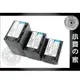 SONY DCR-HC37 HC38 39E HC40 DCR-HC3 HC40S,NP-FH50高品質鋰電池 小齊的家
