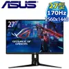 ASUS 華碩 ROG STRIX XG27AQ 27型 2K 170Hz HDR電競螢幕