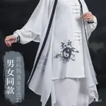 高品質太極服🥼 套裝 打坐 中式 宮廟 武術服 練功 站樁功夫裝2024男士太極服春秋新款女裝中國風時尚高檔套裝中老年