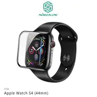 在飛比找有閑購物優惠-NILLKIN Apple Watch S4 (44mm) 